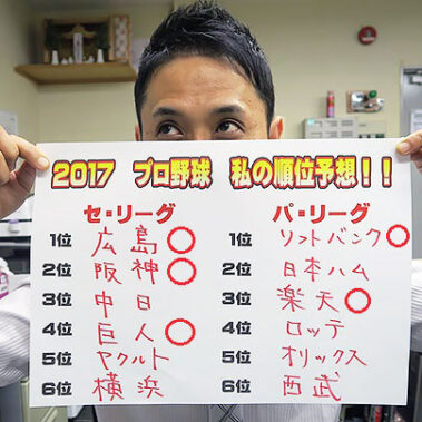 2017.10.19_higashihama_blog_1