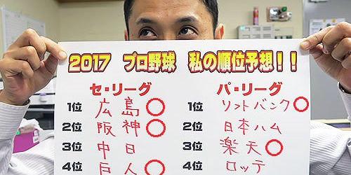 2017.10.19_higashihama_blog_1