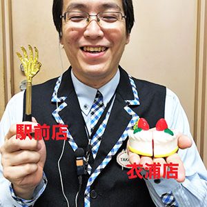 2017.11.12_ekimae_blog_1