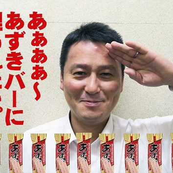 2017.11.19_higashihama_blog_8