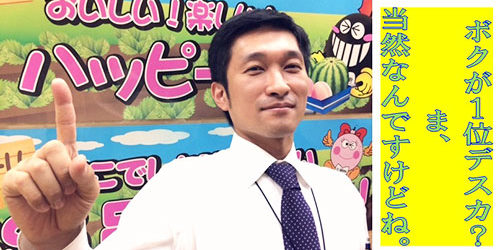 2017.11.20_shinden_blog_1