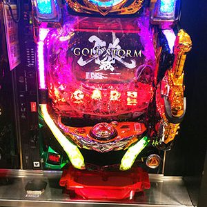 2017.11.28_ano_blog_3