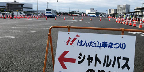 2017.11.5_higashihama_blog_1