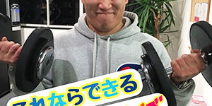 2017.12.26_ekimae_blog_2