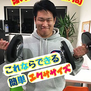 2017.12.26_ekimae_blog_2