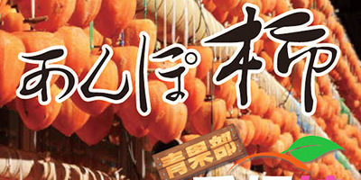 2017.12.30_honbu_blog_8