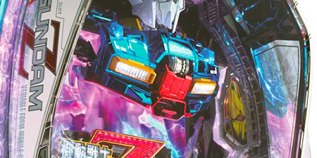 2018.01.06_shinden_blog_11