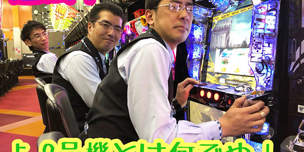 2018.01.27_kyowa_blog_eye