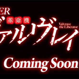 2018.02.05_higashihama_blog_1