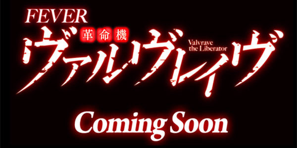 2018.02.05_higashihama_blog_1