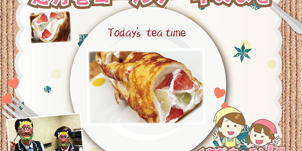 2018.02.09_kuchida_blog_4