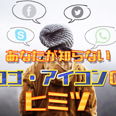 2018.02.11_morioka_blog_15