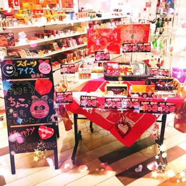 2018.02.21_sunagawa_blog_10