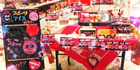 2018.02.21_sunagawa_blog_10