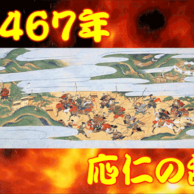 2018.02.22_rinku_blog_2