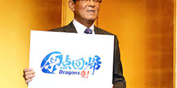 2018.02.25_morioka_blog_eye