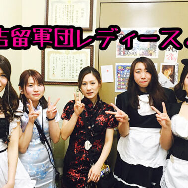 2018.02.27_kyowa_blog_5