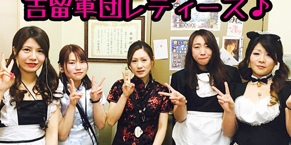 2018.02.27_kyowa_blog_5