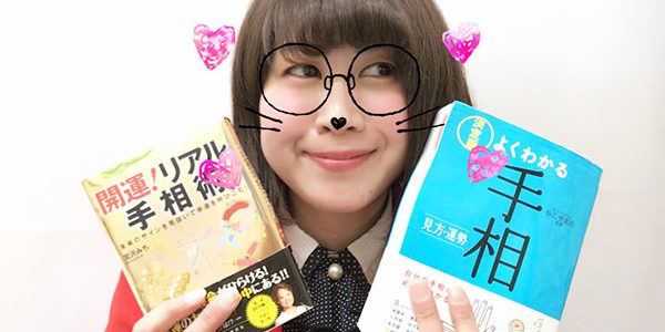 2018.03.07_sunagawa_blog_11