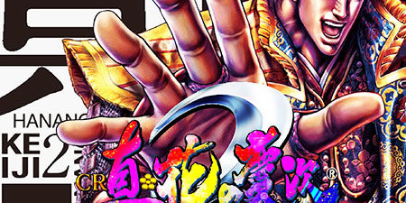 2018.03.23_kuchida_blog_1