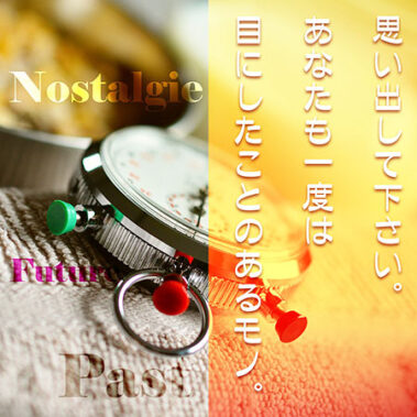 2018.03.25_morioka_blog_12