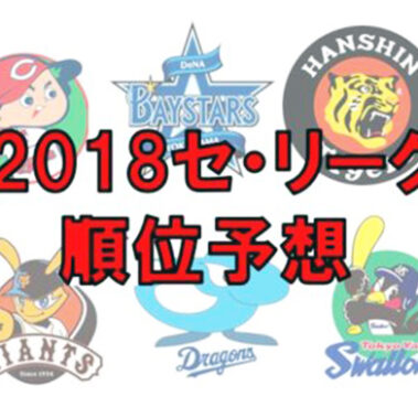 2018.04.14_ano_blog_1