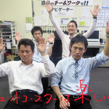 2018.05.05_higashihama_blog_8