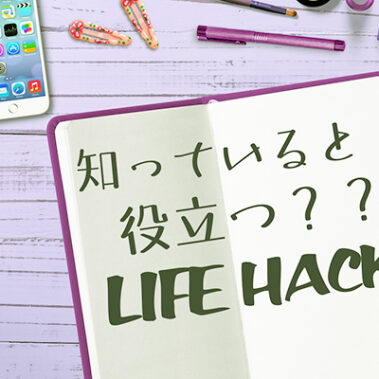 2018.05.11_morioka_blog_14