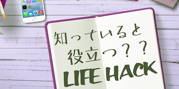 2018.05.11_morioka_blog_14