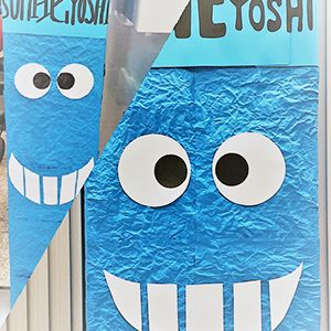 2018.05.17_sumiyoshi_blog_eye