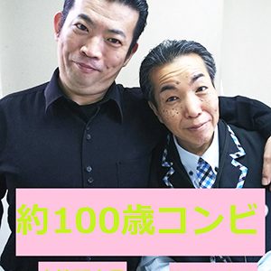 2018.05.26_ekimae_blog_1