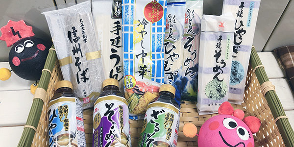 2018.05.27_kyowa_blog_6