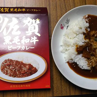 2018.05.28_ano_blog_2