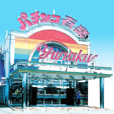 2018.06.015_honten_blog_9