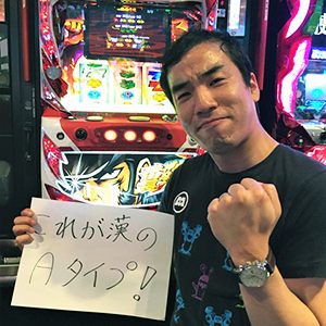 2018.06.07_sunagawa_blog_5