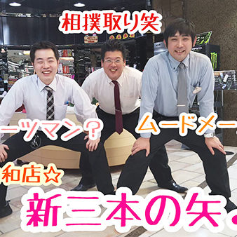 2018.06.13_kyowa_blog_7