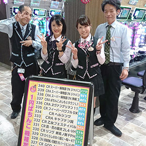 2018.06.14_ano_blog_5