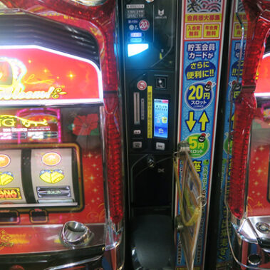 2018.06.19_higashihama_blog_1