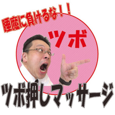 2018.07.07_sunagawa_blog_6