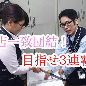 2018.07.13_kyowa_blog_5