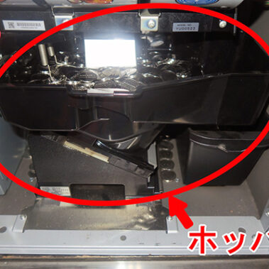 2018.07.19_higashihama_blog_1