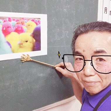 2018.07.26_ekimae_blog_2