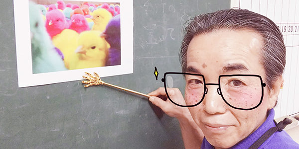 2018.07.26_ekimae_blog_2