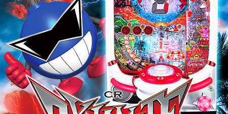 2018.08.23_kuchida_blog_1