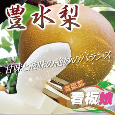 2018.08.30_honbu_blog_0