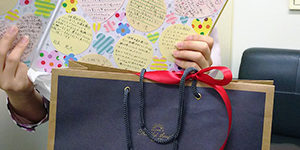 2018.01.14_ano_blog_4