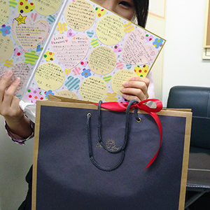 2018.01.14_ano_blog_4