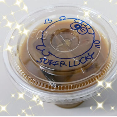 2018.09.06_shinden_blog_1