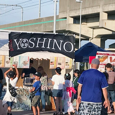 2018.09.08_rinku_blog_1