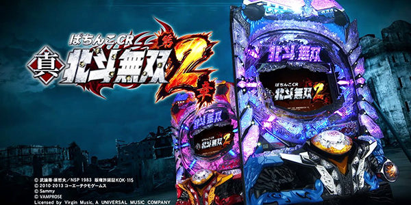 2018.09.19_higashihama_blog_1